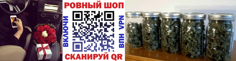 Купить наркотики Истра Галлюциногенные грибы  Меф  ГАШ  Cocaine  A-PVP 