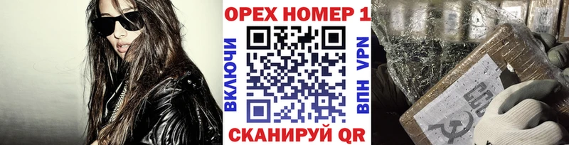 Cocaine Боливия Истра