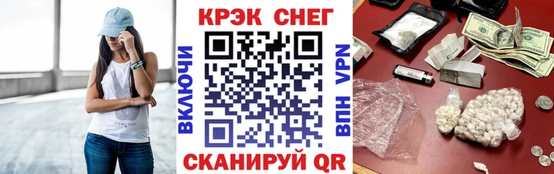 Кокаин Эквадор  OMG ССЫЛКА  Истра 