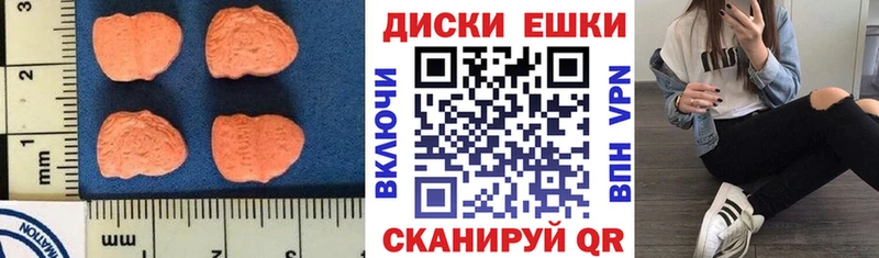 где купить наркотик  Истра  ЭКСТАЗИ 280мг 