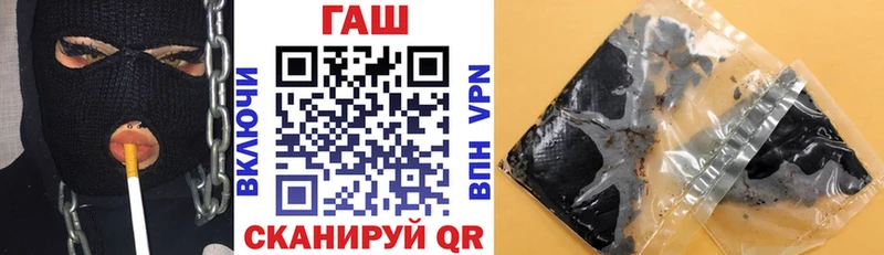 продажа наркотиков  Истра  ГАШ убойный 