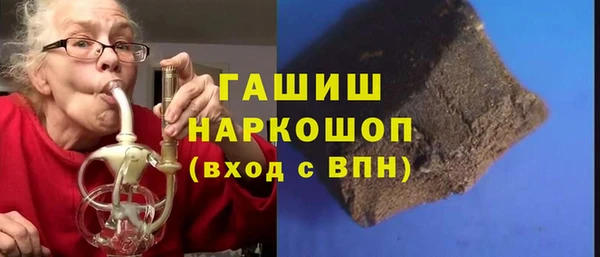 твердый Абаза