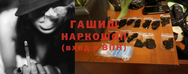 твердый Абаза