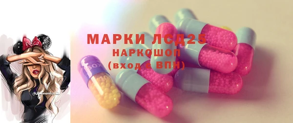 МДПВ Алексеевка