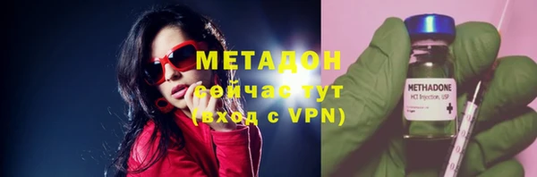 кокаин перу Алзамай