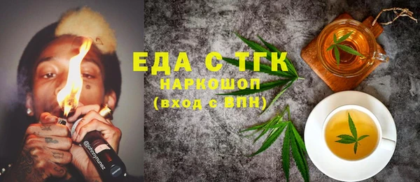 твердый Абаза