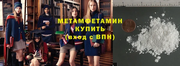 твердый Абаза