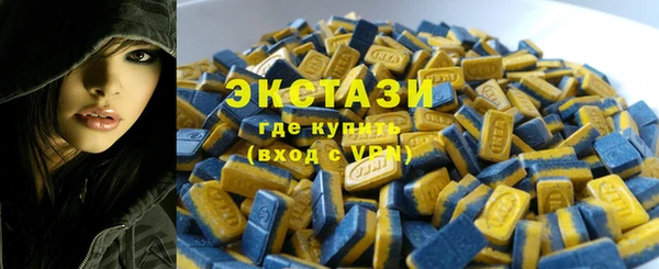 твердый Абаза