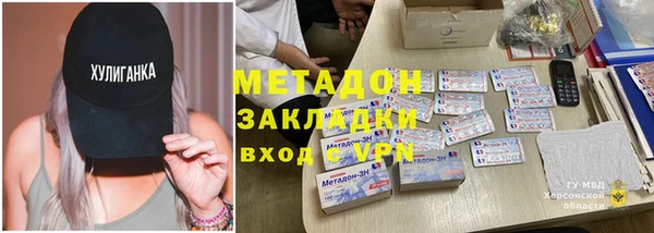 кокаин перу Алзамай