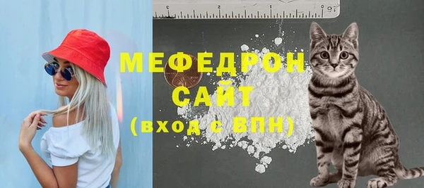 твердый Абаза